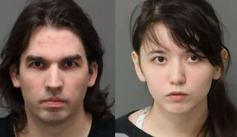 Steven Pladl & Katie Fusco mugshots