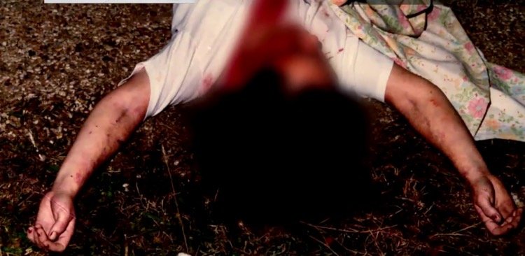 The Eyeball Killer case photo