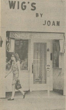 The wig shop where Karen Sue Beineman was last seen, July 1969