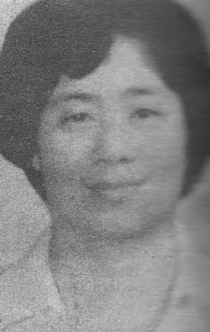 Hsiang Huang Ling