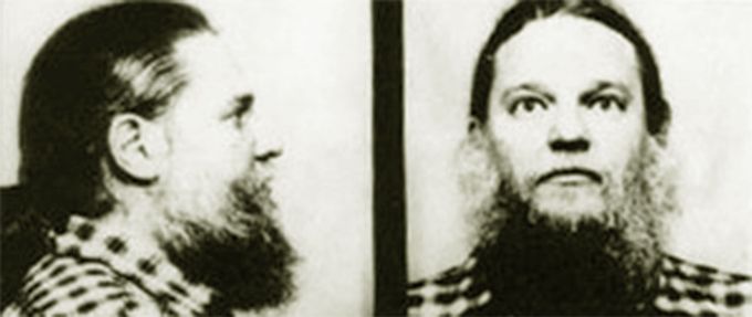 Ira Einhorn mugshot, 1979